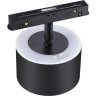 Трековый светильник NOVOTECH для низковольтного шинопровода 358980 SHINO NT22 047 черный NV-358980