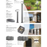 Бра NOVOTECH KAIMAS LED уличный NV-357400