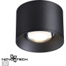 Накладной светильник NOVOTECH PATERA 358652 NV-358652