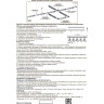 Основание NOVOTECH TRACK 3L 220V трехфазное NV-135072