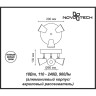 Спот NOVOTECH CAMPANA LED накладной NV-357854