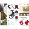 Спот NOVOTECH DEP LED точечный NV-358600