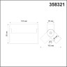 Спот NOVOTECH EOS LED накладной 358321 NV-358321