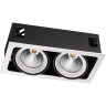 Спот NOVOTECH GESSO LED 64W карданный 358038 NV-358038
