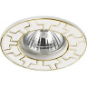 Спот NOVOTECH KEEN встраиваемый 370382 NV-370382