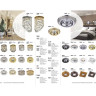 Спот NOVOTECH PEARL встраиваемый 369895 NV-369895