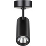 Спот NOVOTECH SELENE LED NV-357552