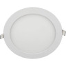 Спот NOVOTECH STEA LED 8W встраиваемый 358267 NV-358267