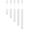 Спот NOVOTECH TUBO LED 357468 NV-357468