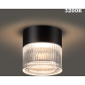 Светильник ландшафтный NOVOTECH ESTIMA 359716 NV-359716