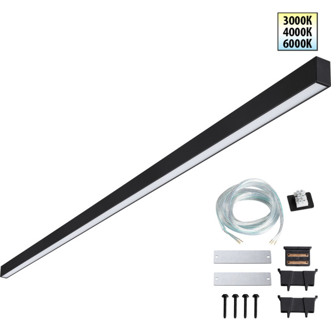 Светильник линейный NOVOTECH FATTO 359607 NV-359607
