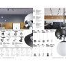 Светильник NOVOTECH FLUM LED трековый NV-358472