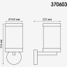 Светильник NOVOTECH IVORY LED E27 13W уличный NV-370603