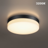 Светильник уличный светодиодный NOVOTECH OPAL STREET 359730 NV-359730