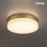 Светильник уличный светодиодный NOVOTECH STREET OPAL 359734 NV-359734