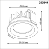 Светильник встраиваемый NOVOTECH WIR FLUO 359845 NV-359845