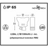 Торшер NOVOTECH CONTE LED садовый NV-357341