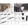Трековый светильник NOVOTECH FLUM 358614 NV-358614