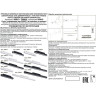 Трековый светильник NOVOTECH FLUM 358619 NV-358619