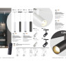 Трековый светильник NOVOTECH FLUM 358631 NV-358631