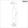 Трековый светильник NOVOTECH MAIS LED 358502 NV-358502