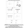Трековый светильник NOVOTECH PORT 370770 NV-370770