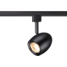 Трековый светильник NOVOTECH VETERUM 370547 NV-370547