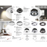 Встраиваемый светильник NOVOTECH DRUM 358305 NV-358305