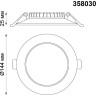 Встраиваемый светильник NOVOTECH LUNA 358030 NV-358030