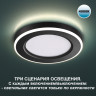 Встраиваемый светильник NOVOTECH SPAN 359015 NV-359015