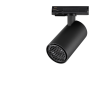 Светильник однофазный трековый NOVOTECH PORT SELENE 359913 NV-359913