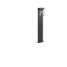 Уличный наземный светильник NOVOTECH FRAN 370946 NV-370946