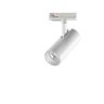 Трековый светильник NOVOTECH SELENE 359152 NV-359152