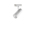 Трековый светильник NOVOTECH SELENE 359148 NV-359148